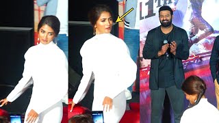 Pooja Hegde FUNNY Expressions At Radhe Shyam Trailer Launch | Prabhas | Filmylooks