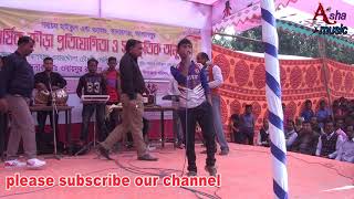 এ জীবনে পাইলাম না তোরে//a jibone pailam na tore//new song 2018