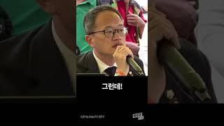 민주당 혁신, 당원들의 목소리로부터