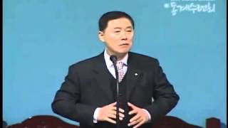 2011동계인천 2축복받는 믿음의 원리