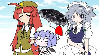 【東方手書きショート】ブチギレ!！れいむちゃん☆2068