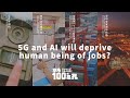 Can HUAWEI 5G & AI tech replace the role of humans? | faces of HUAWEI Ep.2