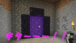 【たこらいす】ほのぼのマイクラゆっくり実況  ＰＡＲＴ２０　【マインクラフト】（ネザーへ！　編）