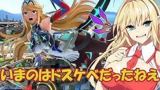 【スマブラｓｐ】ドス◯ベ乳揺れスマブラ実況【ボイスロイド、ゆっくり実況プレイ】