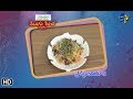 Prawns Biryani | Telugu Ruchi | 16th September 2019  | ETV Telugu