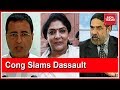 Congress Leaders React To Dassault CEO's Rafale Reply