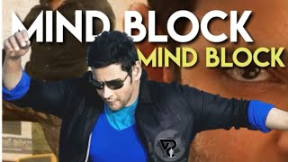 #SarileruNeekevvaru #MindBlock #maheshbabu new song WhatsApp status mind Mahesh babu mind block song