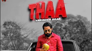 THAA - VARINDER BRAR (Official Teaser) | Latest Punjabi Songs 2023