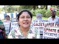 recruitment scam protest ৫০২ দিন অতিক্রান্ত করে বৃহত্তর আন্দোলনের হুমকি চাকরিপ্রার্থীদের iebangla