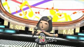 (カバー) ふりむかないで/ザ・ピーナッツ　カラオケJOYSOUND