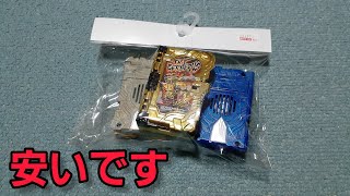 【中古】で買った激安【ライドブック】を紹介！