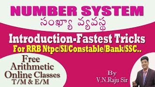 Number System Problems Tricks II సంఖ్యా వ్యవస్థ in Telugu II Arithmetic II RRB NTPC II SSC CGL, CHSL