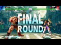 sfv 2017.09.24 zangief vs ibuki 01