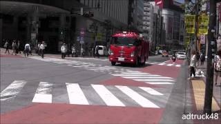渋谷を走行する緊急車両