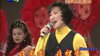 24  演唱人: 張鳳鳳  演唱曲   夜來香 烏鴉配鳳凰 相思恨 愛的淚珠