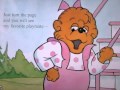 The Berenstain Bears, Learn to Share