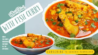 Uri Bisi With Fish Curry|| Beans With Fish Recipe|| Easy To Make Bangladeshi CURRY Dish||