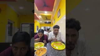 Bill-அh Poduu🤯Full கட்டு Biriyani-க்கு🍗மட்டை-uh💢Meet with Miserly பிரெண்ட்ஸ்🤣|#rajarubi #shorts