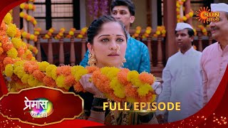 Premas Rang Yave - Full Episode | 06 Feb 2025 | Full Ep FREE on SUN NXT | Sun Marathi