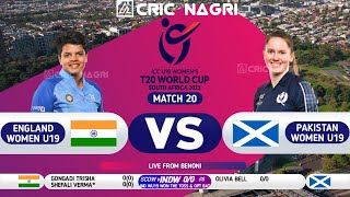 Live: India w u19 vs Scotland w u19 t20 world cup | ind w u19 vs sco w u19 | #indwu19vsscowu19