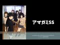 最高のハーレムアニメランキングtop70！