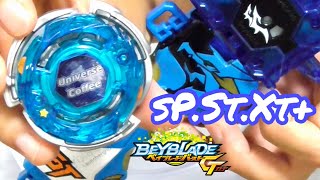 【右左に対抗】ストームペガシスの万能カスタムを検証！ ベイブレードバーストガチ Beyblade burst GT Versatile Pegasis!