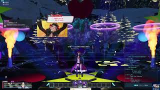 PSO2 NGS Ship6 CSライブ ♪Unfathomable Darkness