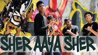 Sher Aaya Sher | Gully Boy | Dance By RDC Kids |