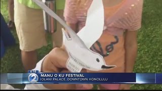 Manu O Ku Festival at Iolani Palace