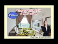 paragon suites johor bahru 5 mins to ciq u0026 future rts 1 bedroom type 646 sqft freehold