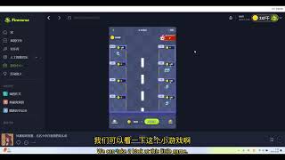 星爷参与的一款音乐类web3空投项目！