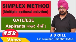 Lecture 6: Simplex Method ( Multiple optimal Solution ) by Jitendra Singh Gill