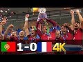 France vs Portugal 0 - 1   EURO 2016 Final   Full Highlights HD