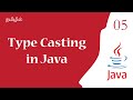 Java Type Casting | Tutorial in Tamil | Tamil Programmer