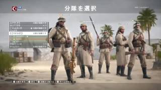 【BF1】特攻好きが1人で逝く【17/01/04】