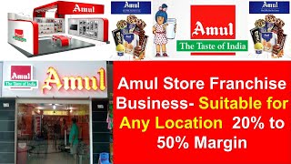 amul franchise business | How to  get amul franchise / Dealership | Amul distribution | tamil