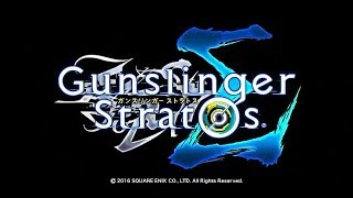 【Gunslinger Stratos】ガンスト2\u0026Σ 格闘モーション比較集