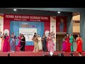 teachers dance on children s day fathima matha tirur