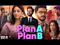 Plan A Plan B Full Movie HD | Riteish Deshmukh | Tamanna Bhatia | Kusha Kapila | Review & Facts