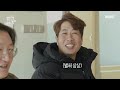 빈집살래 시즌2 따뜻하고 포근한 집의 탄생 🏠 mbc 220417 방송