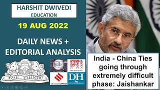 19th August 2022-The Hindu Editorial Analysis+Daily Current Affairs/News Analysis by Harshit Dwivedi