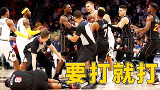 打就打，沒在怕的！NBA十年來最勁爆的球場衝突，Morris和Jokic這次真的弱爆了！【深度NBA】球學家