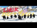 lirik lagu Ziggy Zagga - Gen halilintar (lyric music video)