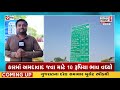 nadiad ahmedabad એક્સપ્રેસ પર toll tax માં વધારો