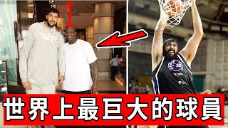 體型遠超O'Neal ！「印度姚明」 打NBA就像是在和小朋友玩！ 簡直是球場大殺器！【熱門話題】球哥說