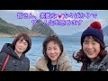 壱岐対馬五島列島🏝️魅惑のおひとり様❣️旅行記