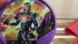 仮面ライダーブットバソウルモット03地上最速レビュー！！80回まわしてコンプリートなるか！？ブットバソウルモット03！シークレット全種類判明！？エナジーアイテム！？