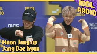 [IDOL RADIO] 대현과 종업의 B.A.P ★☆메들리 댄스~☆★