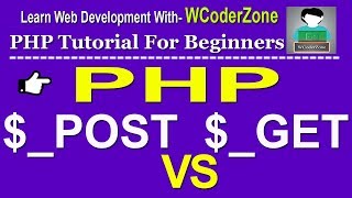 php post vs get method - PHP Superglobals Tutorial English