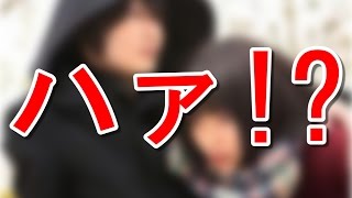 バクマンの神木隆之介と広瀬すずがキス！ファンも大激怒でSNS炎上！熱愛の噂は！？その真相を暴露！